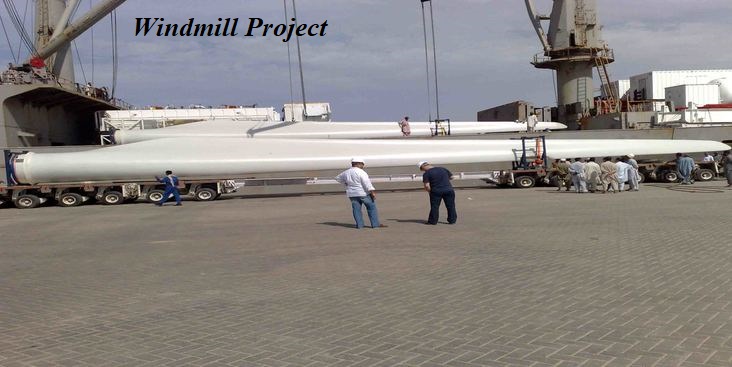 windmill Project